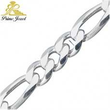 Gümüş Zincir - Figaro250